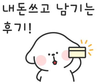 호식이두마리치킨 가좌2호점 이미지