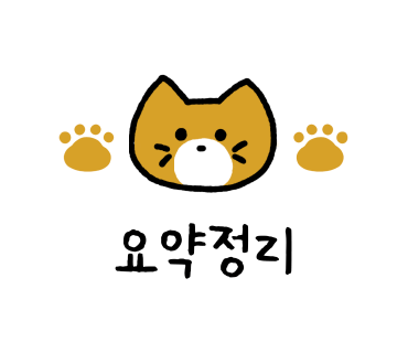 맘스피자수원 이미지