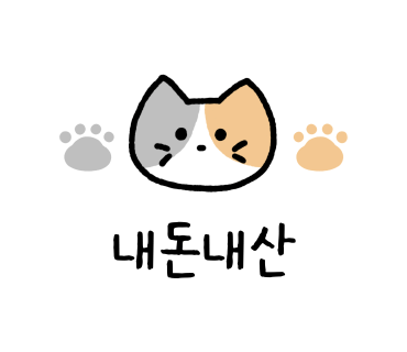 대한냉면&카츠 이미지
