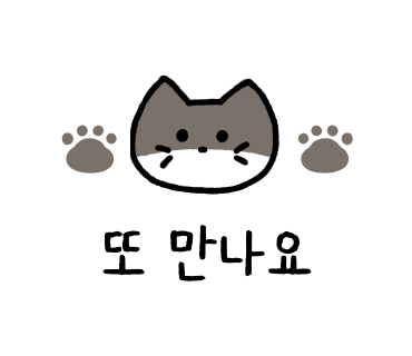 맘스피자수원 이미지