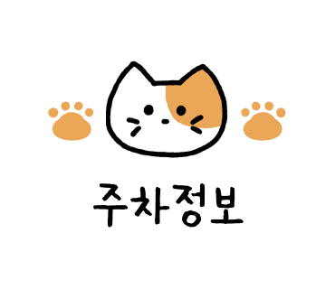 NC 경산점 이미지
