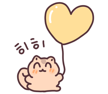 휴비 이미지
