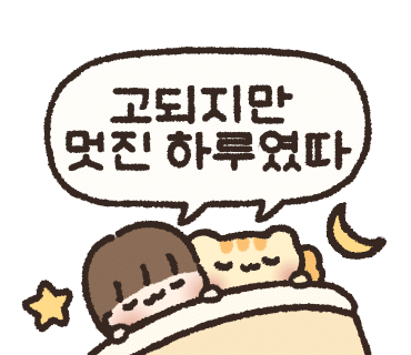 티티카카카페 이미지
