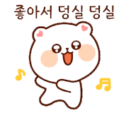 쇼파;매트리스;카페트탈취청소전문하우스위프 이미지