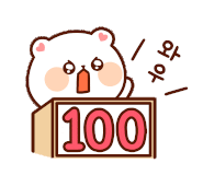 샬롬여기는맛집 이미지