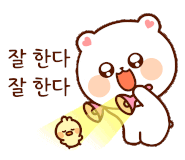 에스엠학원 이미지