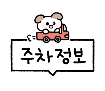 영영샐러드 이미지