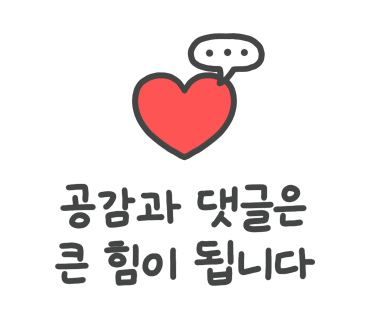 프라하(뮤직까페) 이미지