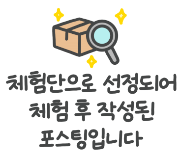 월남면반대구현풍점 이미지