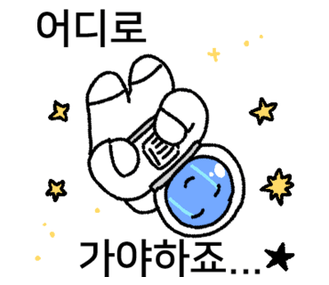 어썸헤어살롱 이미지