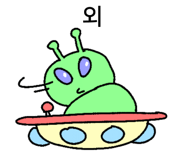 리공방 이미지