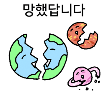 쇼플릭스 이미지