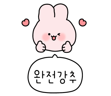 소소-로움 이미지