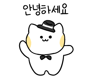 화궁방 이미지
