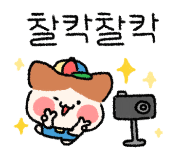 중부세탁소 이미지