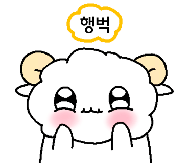 쮸쮸양품 이미지