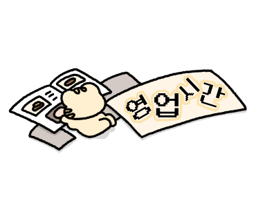 독쭈-독도쭈꾸미배달 이미지
