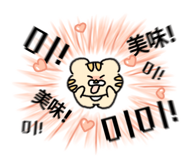 마로니에국밥 이미지