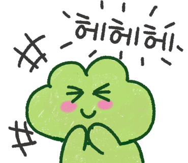 다린참치 이미지