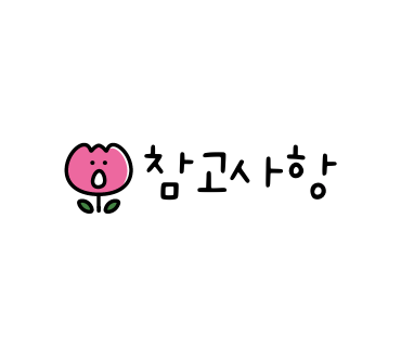 마차이짬뽕24시 이미지
