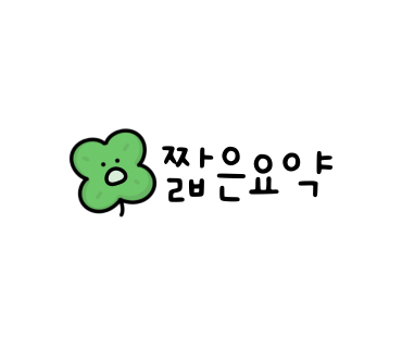 디코이덕 이미지