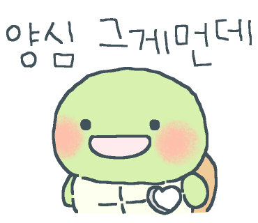 골드피쉬딤섬퀴진 이미지