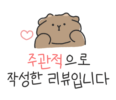 구이대장쪽갈비 이미지