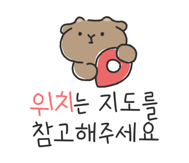 상로스식당 이미지