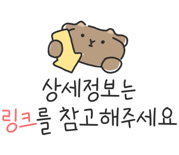 순천달보드레 이미지