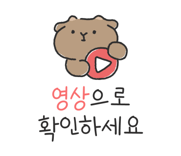 하늘꽃아스트로 이미지