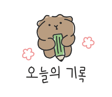 병천상회 이미지