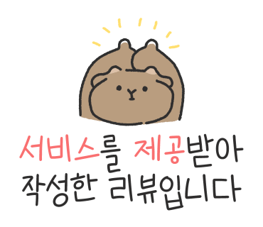 티암 이미지