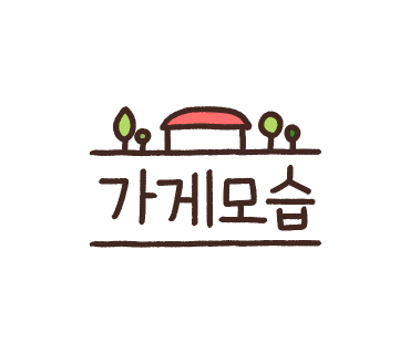 주월포차 이미지