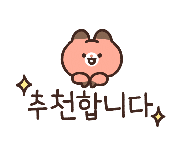 후지필름홈플러스 이미지