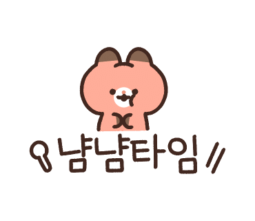 신가네정읍국밥광주수완점 이미지
