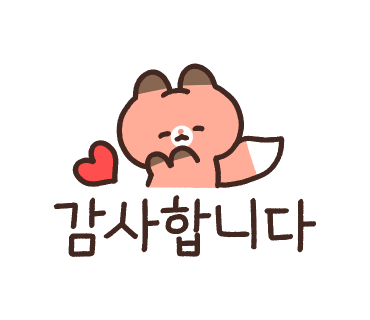 문삼이하이로우 이미지