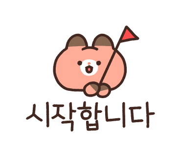 후지필름홈플러스 이미지