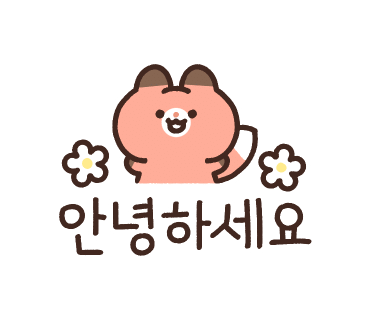 삼성설비집수리 이미지