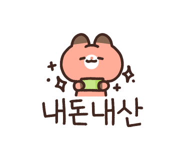 월드킹 속초점 이미지