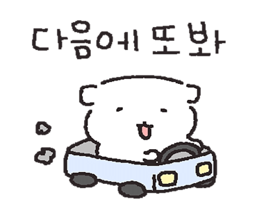 천안전자담배베이프스토어 이미지