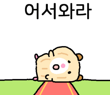 우리씨드 이미지