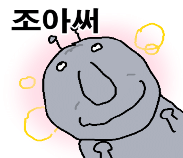 델러컷 이미지