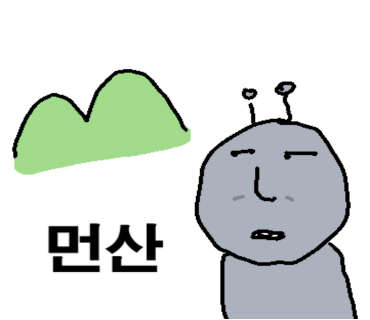 델러컷 이미지
