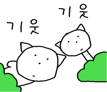 엘리헤어 이미지