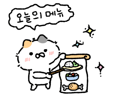 곽돈 이미지