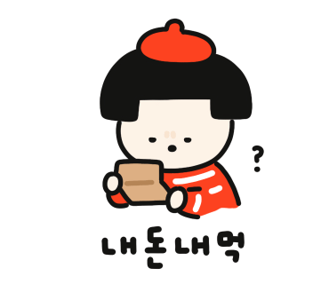 로마베이커리 이미지