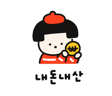 투마이홈 이미지