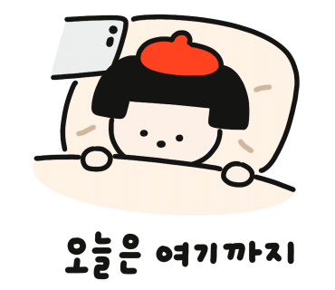 LF동대구아울렛 이미지