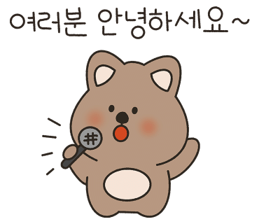 삼일수산 이미지