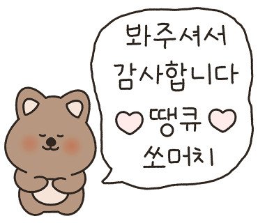 볼오브크림 이미지